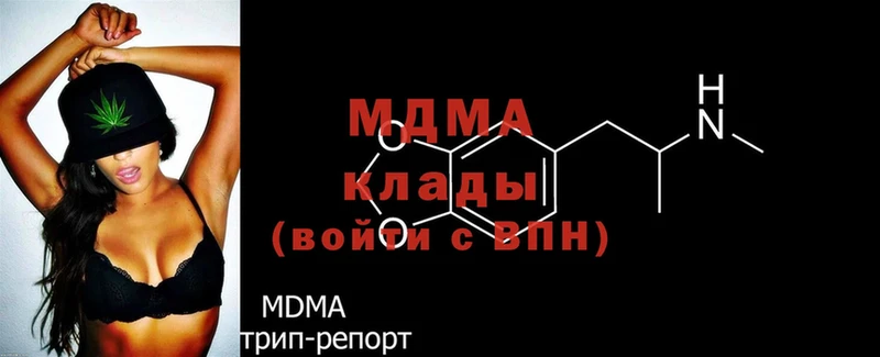 кракен вход  Кандалакша  маркетплейс официальный сайт  MDMA Molly 